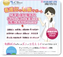 �L�����A�u���C��